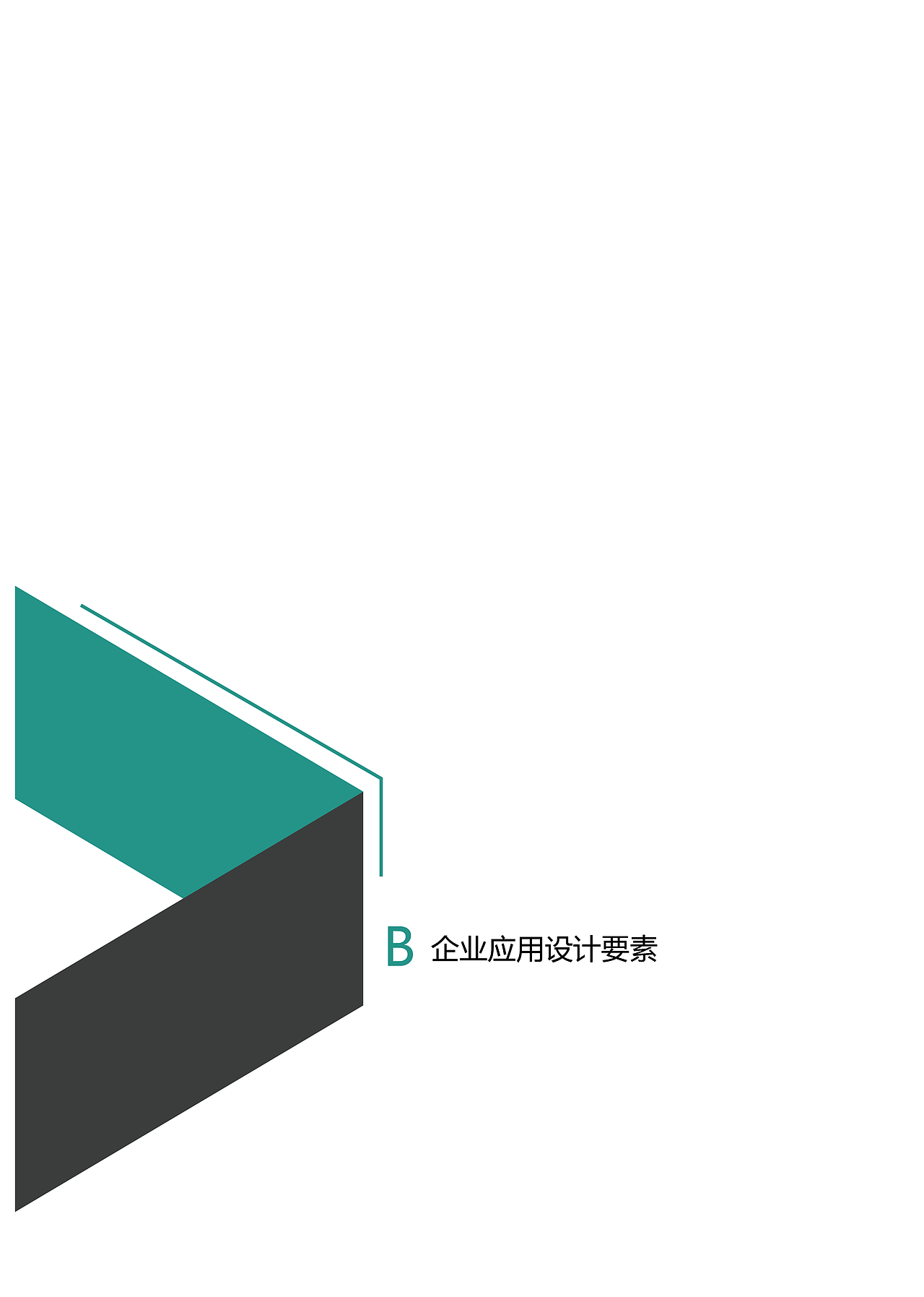 LINE（连我）通讯软件 LOGO VI 企业形象手册（图ZMzMyNjcyMjg4） - 品牌 - 站酷设计师杰森视觉原创素材 - 站酷ZCOOL