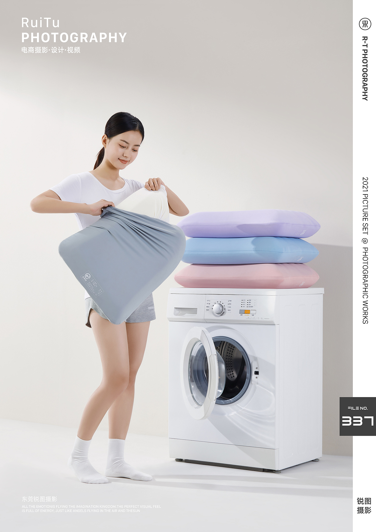 床垫摄影 |家具摄影 | 乳胶枕头 ✖ 东莞产品摄影