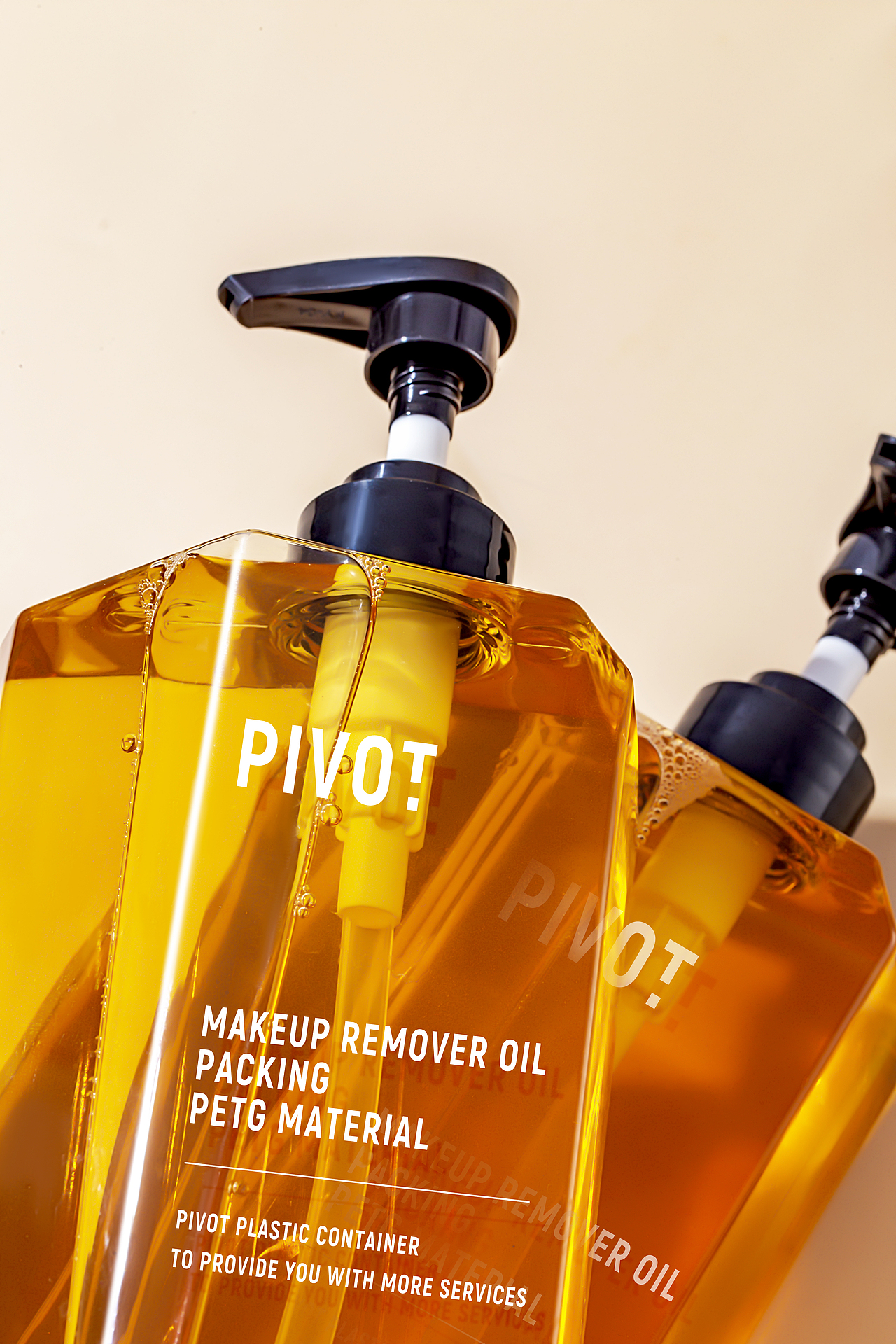 卸妆油、洗发水产品拍摄产品设计（图ZMzUzNDE0MjY4） - 产品摄影 - 站酷设计师huaniu原创素材 - 站酷ZCOOL