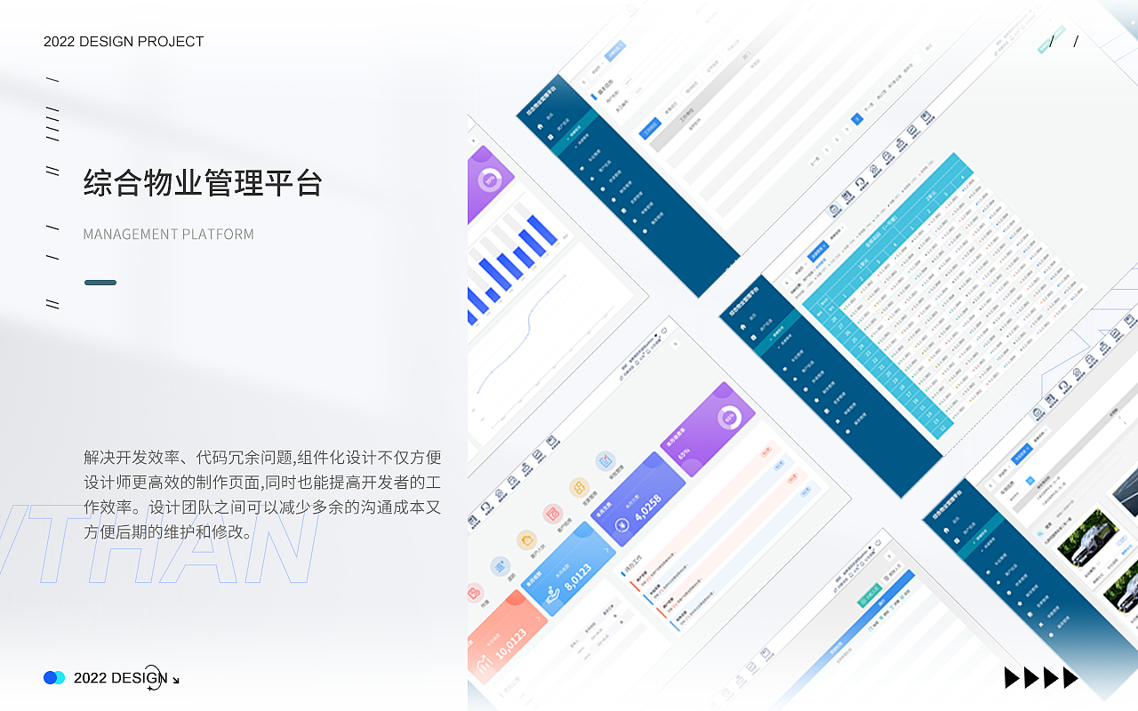 UI设计作品集（图ZMzAzNDU1NDQ4） - APP界面 - 站酷设计师后来9原创素材 - 站酷ZCOOL