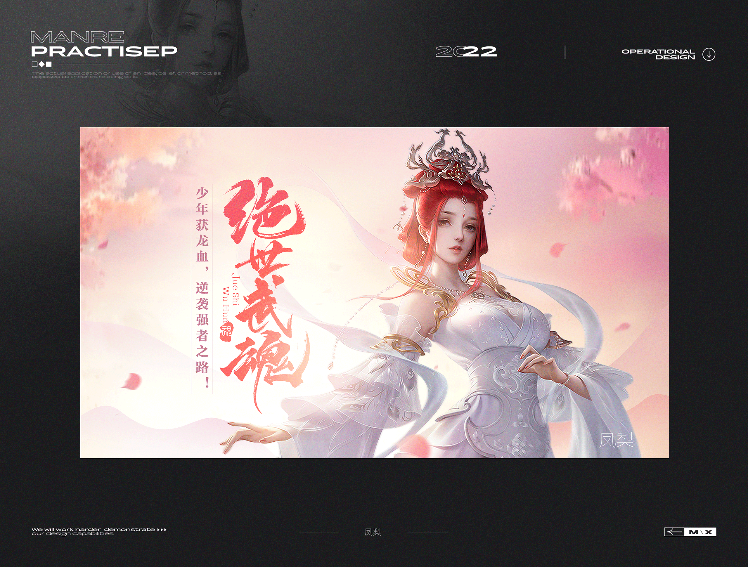学生作业练习精选（图ZMzAzNTYzMjQw） - 图标 - 站酷设计师小脑府设计团队原创素材 - 站酷ZCOOL