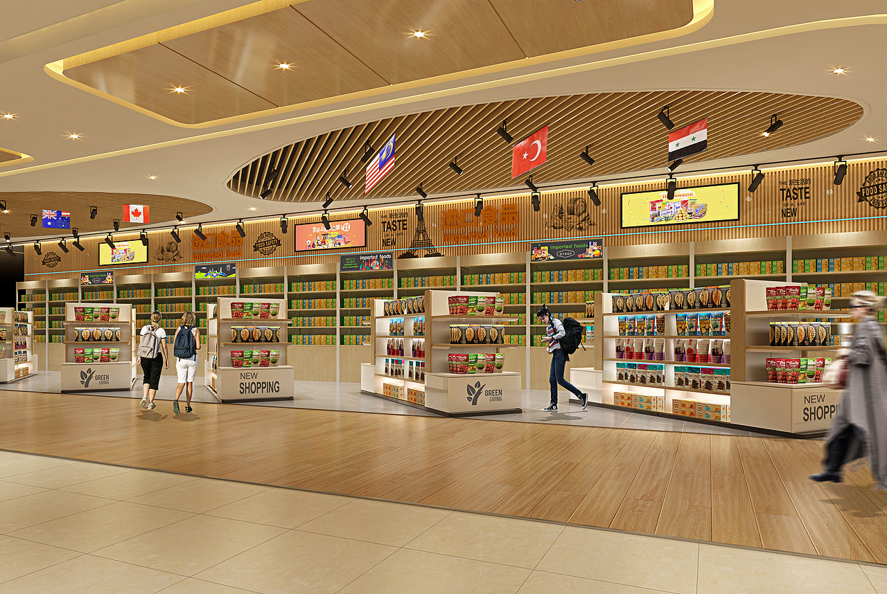 冠百精品超市设计