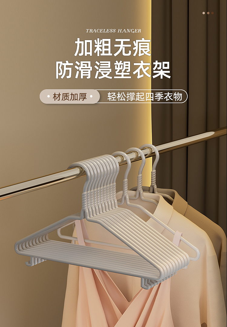 【产品渲染】晾衣架（图ZMzY2NjA0MjY4） - 电商 - 站酷设计师今年不能吃蛋原创素材 - 站酷ZCOOL