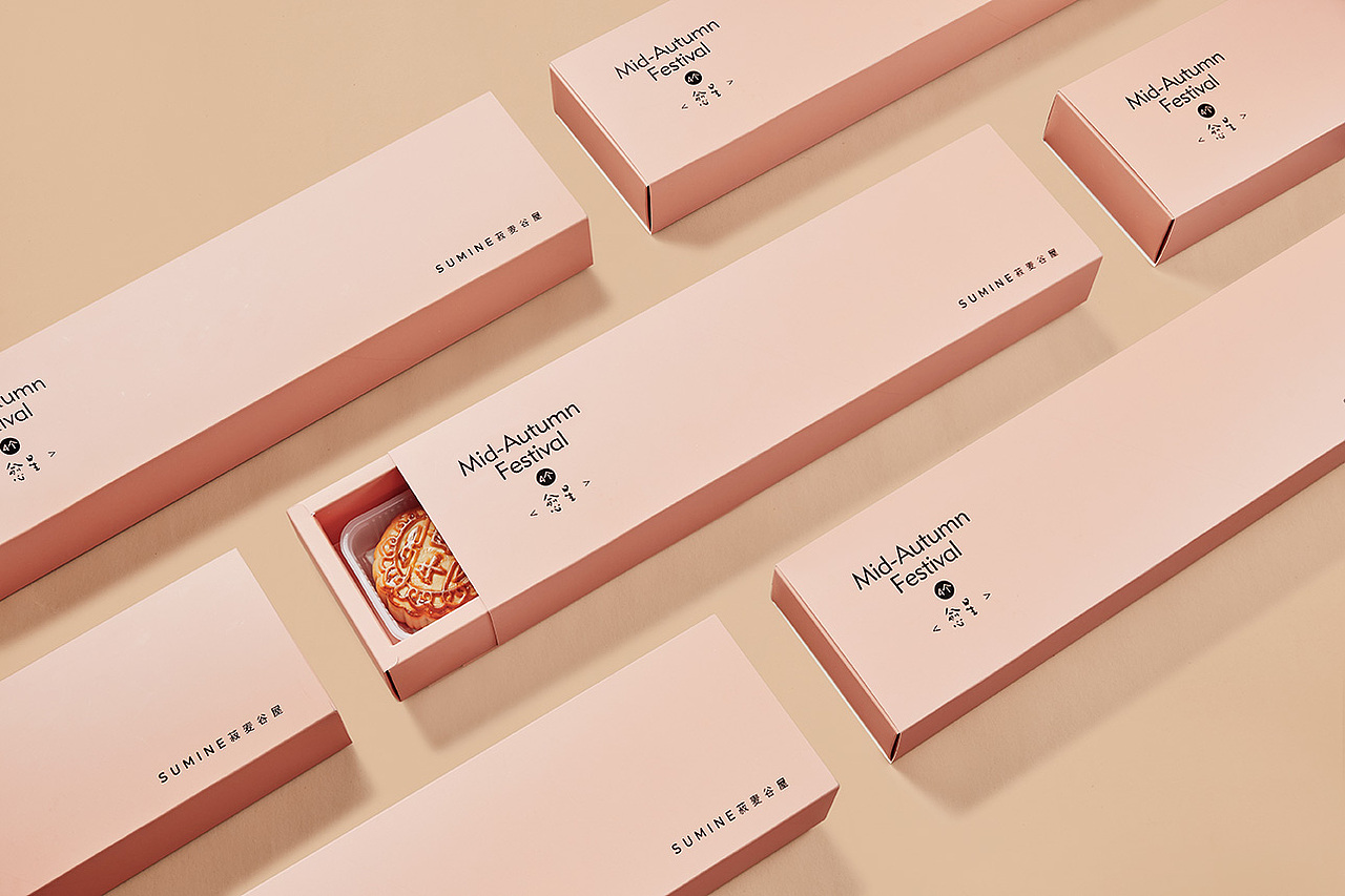 月饼礼盒丨重庆美食产品摄影
