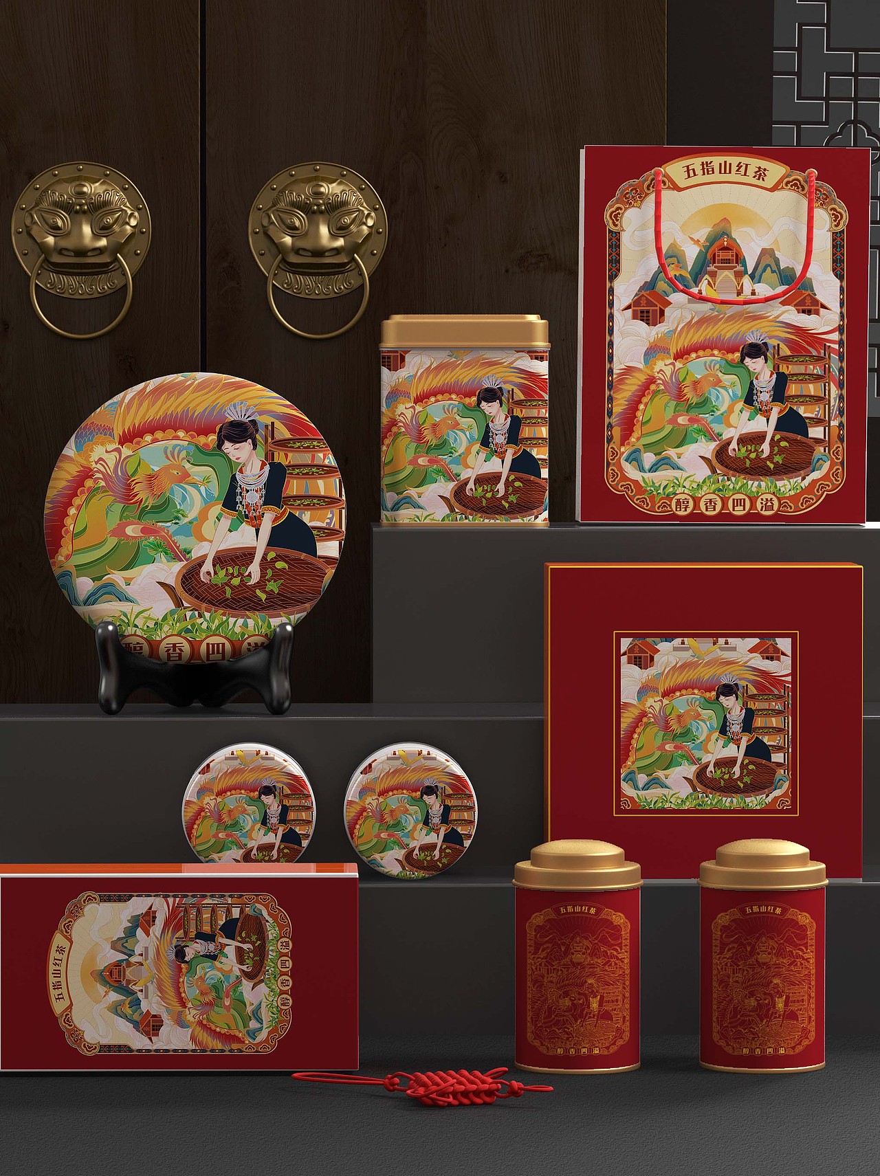 海南大茶叶包装设计（图ZMzQ3OTY2MDU2） - 商业插画 - 站酷设计师夏桑夏目原创素材 - 站酷ZCOOL