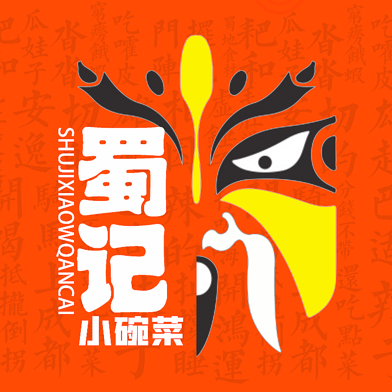 生活需要无限演绎 但是我的作品请保持原样（图ZMzAzNzkzNDY4） - 海报 - 站酷设计师Z35710628原创素材 - 站酷ZCOOL