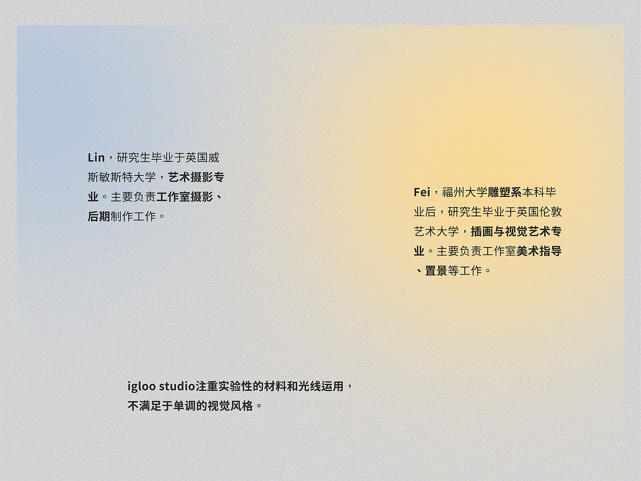 格兰路思 · 旷 · 40年威士忌 晚宴海报｜igloo studio（图ZMzE1NTExOTgw） - 产品摄影 - 站酷设计师igloostudio原创素材 - 站酷ZCOOL