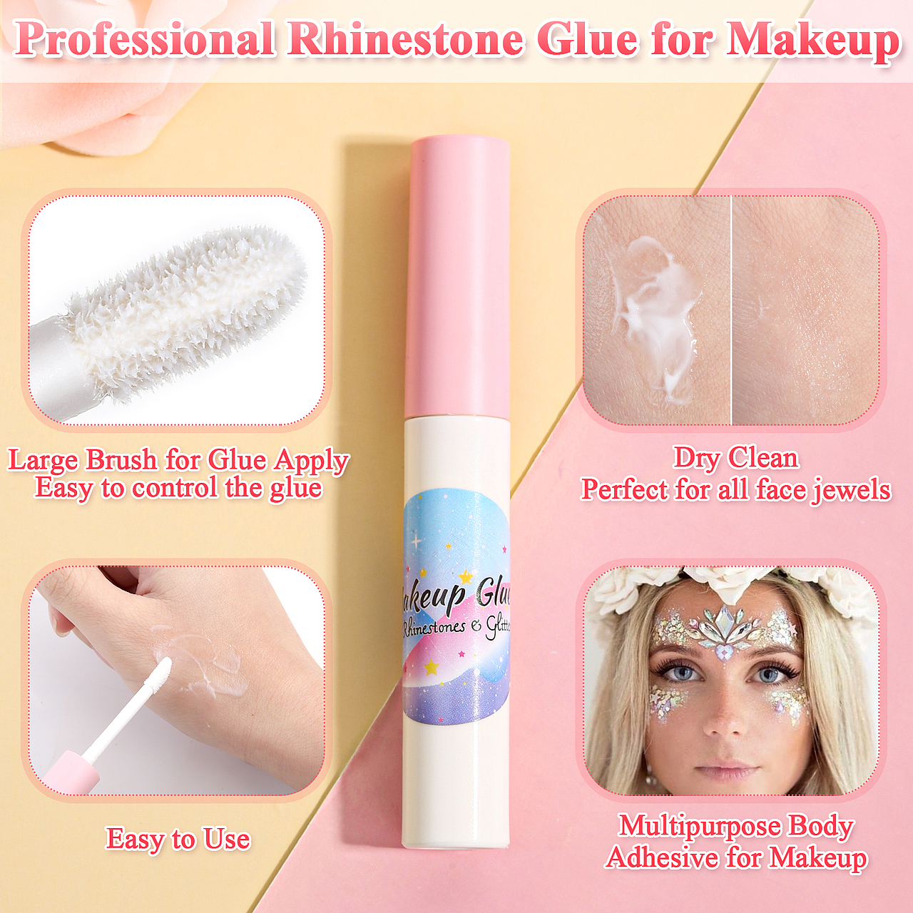 亚马逊主图设计-美妆产品-胶水合集