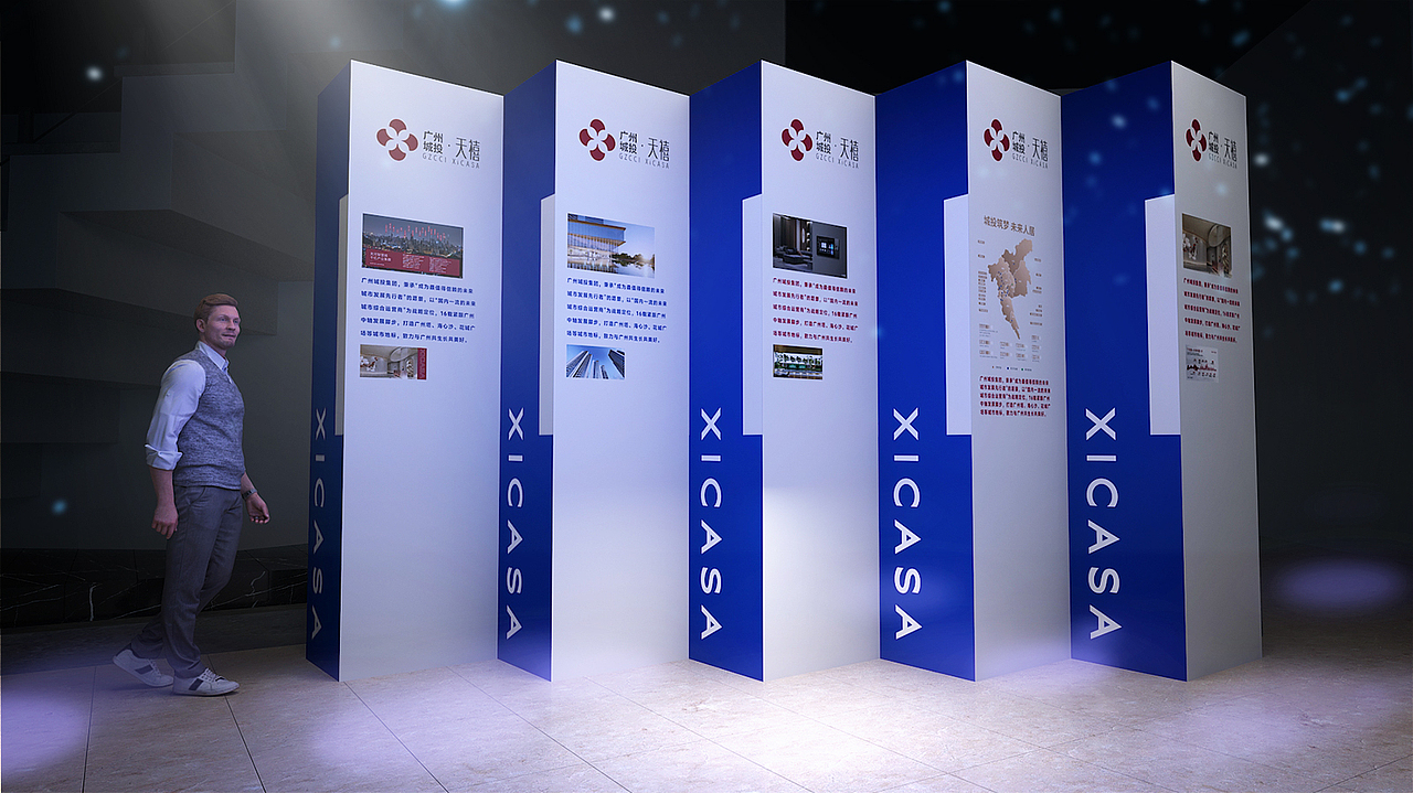 活动案例5（图ZMzY4NDY5OTU2） - 其他 - 站酷设计师方和远诗原创素材 - 站酷ZCOOL
