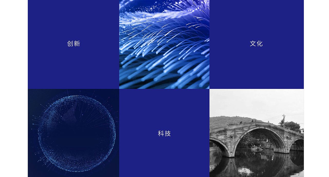 【NOI视觉形象设计】全国青少年信息学奥林匹克竞赛