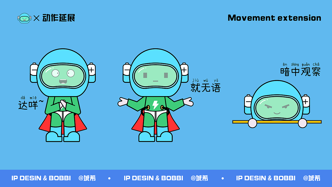 2021-2022年个人UI设计作品集（图ZMzAyNzc2MTYw） - APP界面 - 站酷设计师城希原创素材 - 站酷ZCOOL