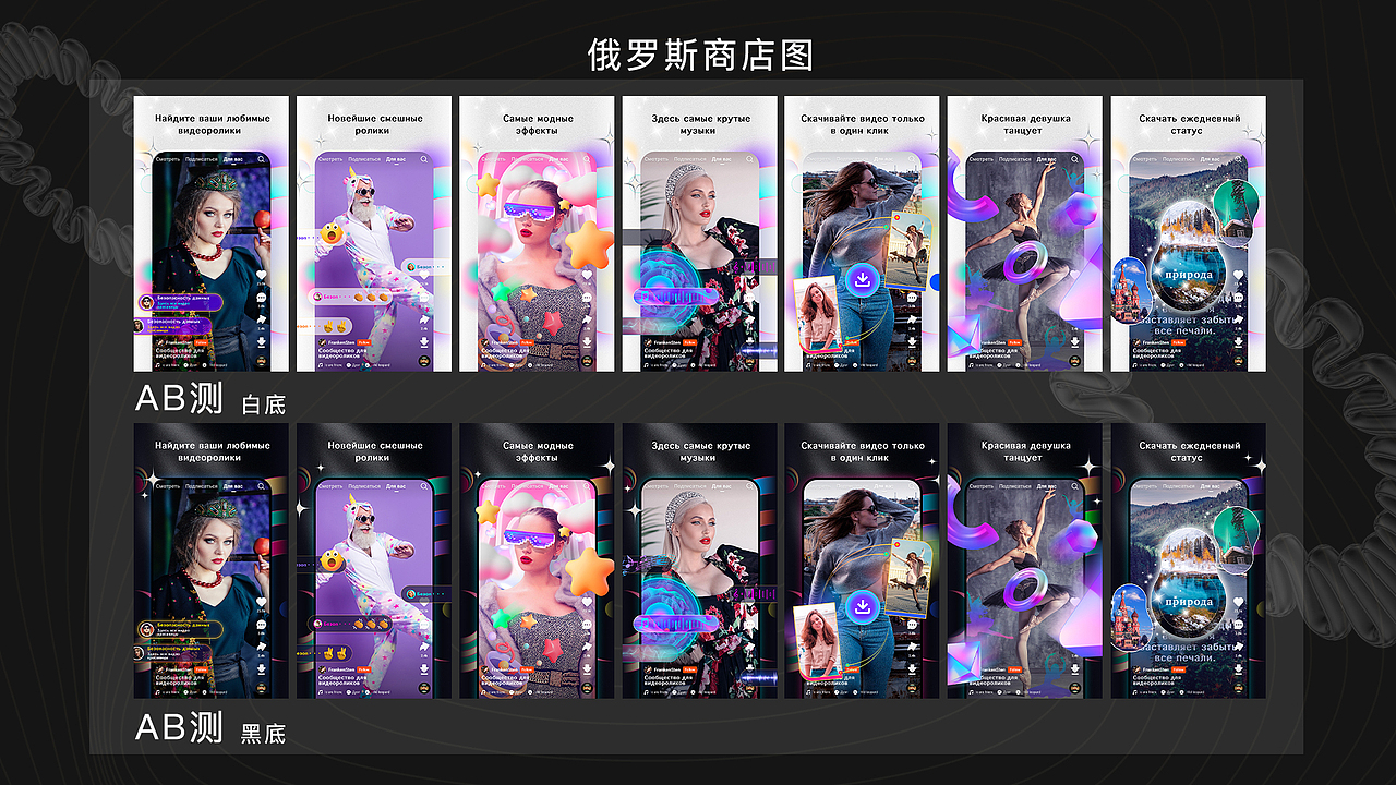 作品集（图ZMzMxNzA3NTQ0） - 品牌 - 站酷设计师LMDIRECTOR原创素材 - 站酷ZCOOL