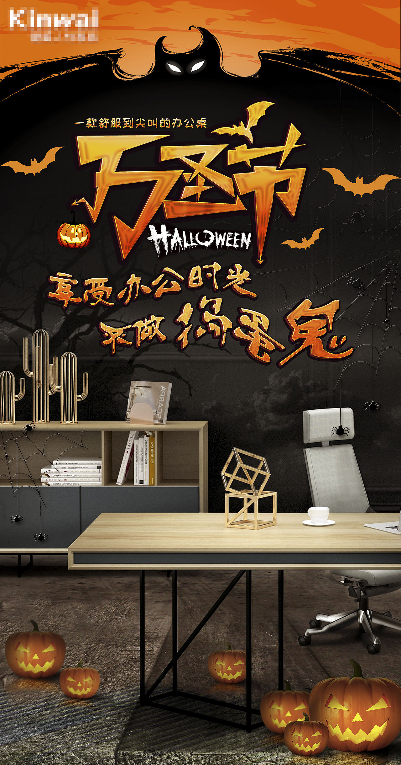 节日海报-03（图ZMzI5NzE4MTY0） - 海报 - 站酷设计师谢谢谢婷婷呀原创素材 - 站酷ZCOOL
