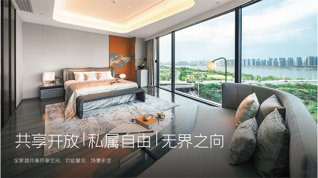 润和滨江湾推广思考（图ZMzMxNjk3Mjc2） - 品牌 - 站酷设计师思邈品牌管理原创素材 - 站酷ZCOOL