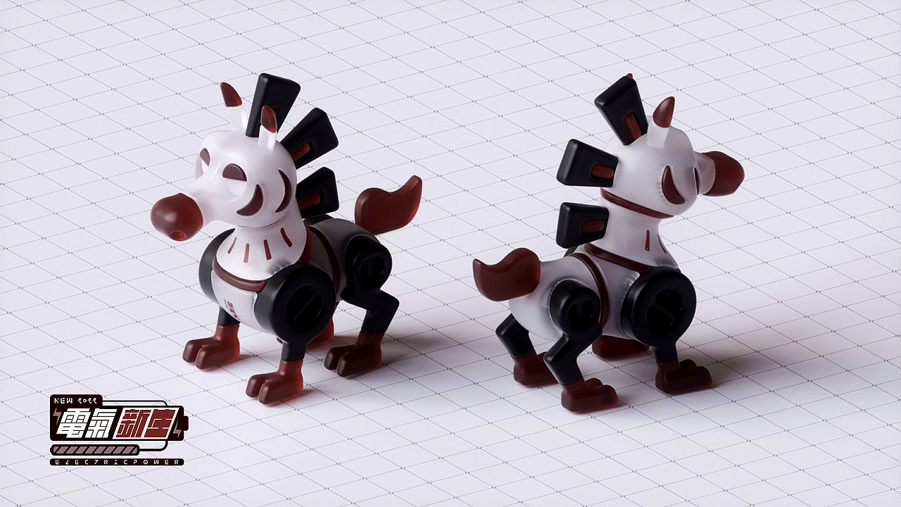 2022 | Electric Power | 电气·新生·动物设计·叁