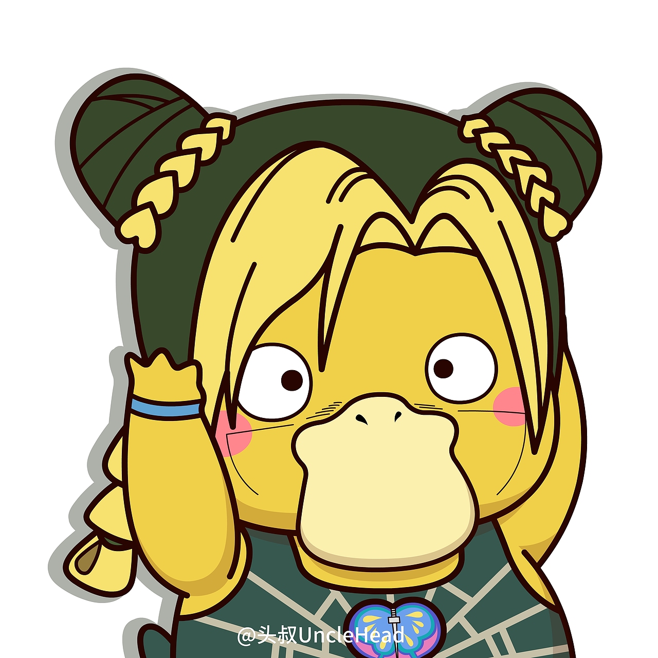 可达鸭头像jojo版