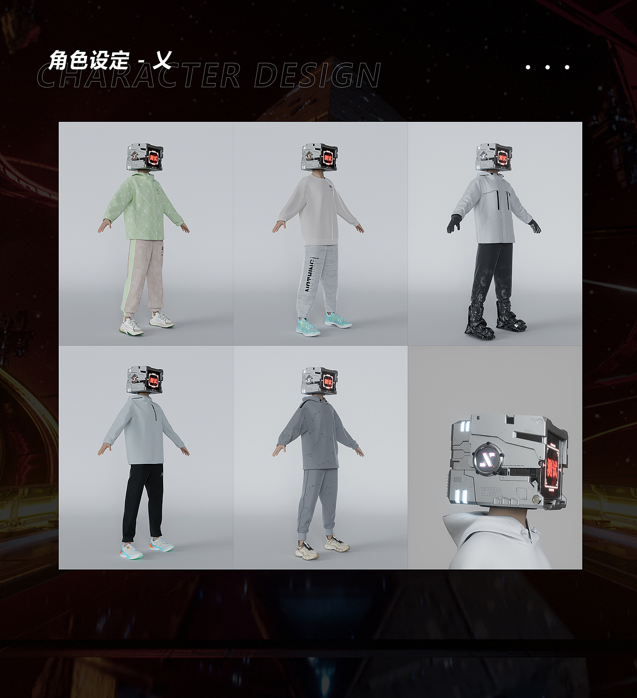 特步 - XSPACE 主题影片（图ZMzIxODQ1MjQ4） - 动画/影视 - 站酷设计师ZYFancy原创素材 - 站酷ZCOOL