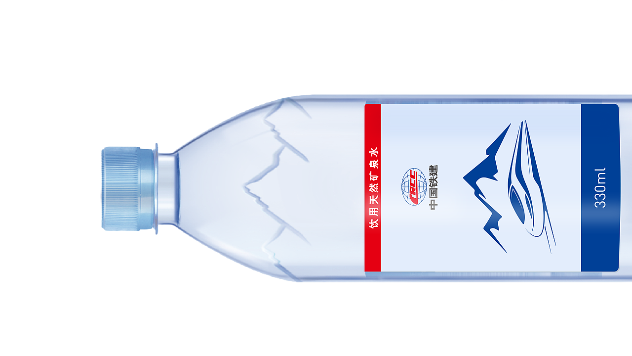 中铁十五局矿泉水包装设计｜至尚