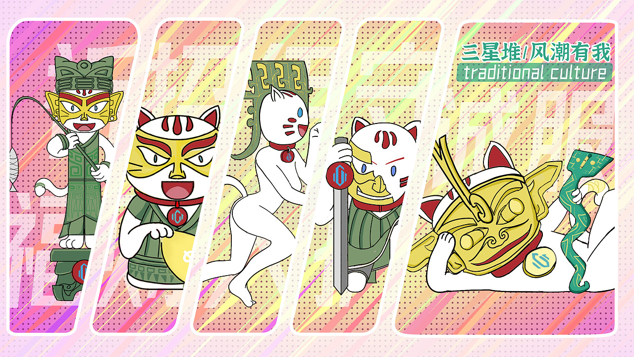 作品集-考研复试/工作求职