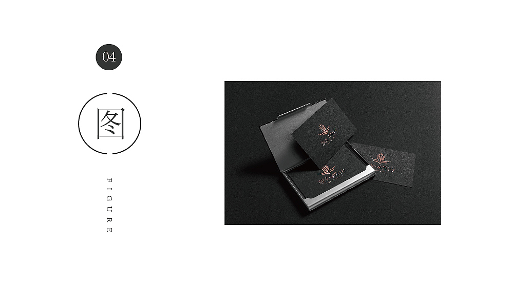 学府一号 地产提报 整理上传（图ZMzE2MzY4NTUy） - 品牌 - 站酷设计师wanjart原创素材 - 站酷ZCOOL