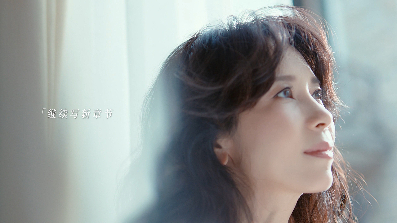 莫文蔚 出道三十周年品牌片——《莫停，莫问》（图ZMzQ3OTA4NzQw） - 宣传片 - 站酷设计师CM_Walker原创素材 - 站酷ZCOOL