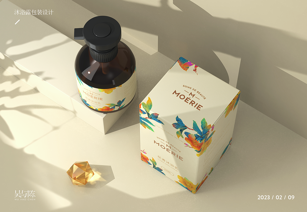化妆品包装设计-花香沐浴露包装设计（图ZMzI5OTY5Njky） - 包装 - 站酷设计师吴与陈品牌设计原创素材 - 站酷ZCOOL