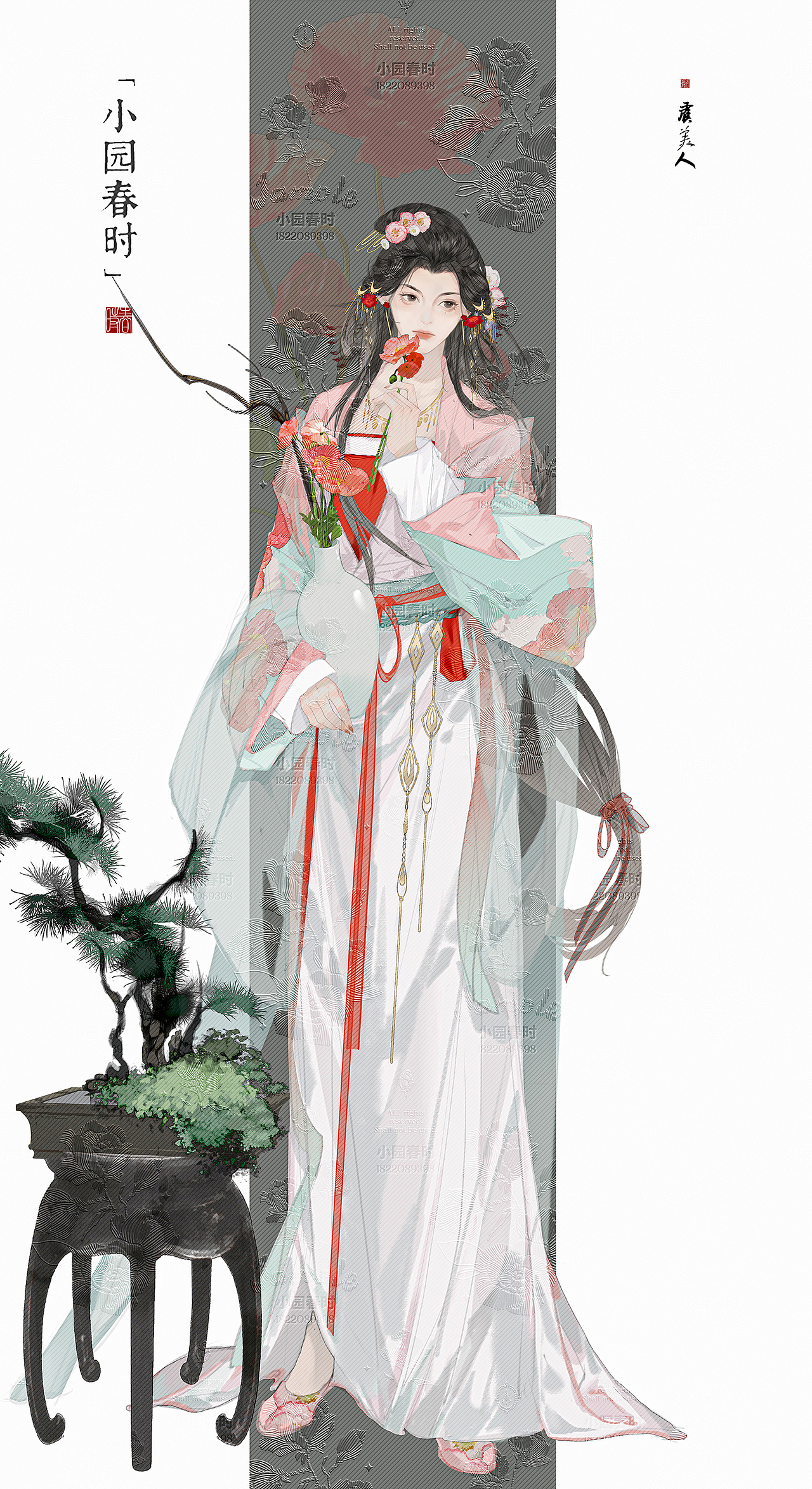 十二花仙系列合集（图ZMzY5OTc4NDI4） - 商业插画 - 站酷设计师小园春时原创素材 - 站酷ZCOOL