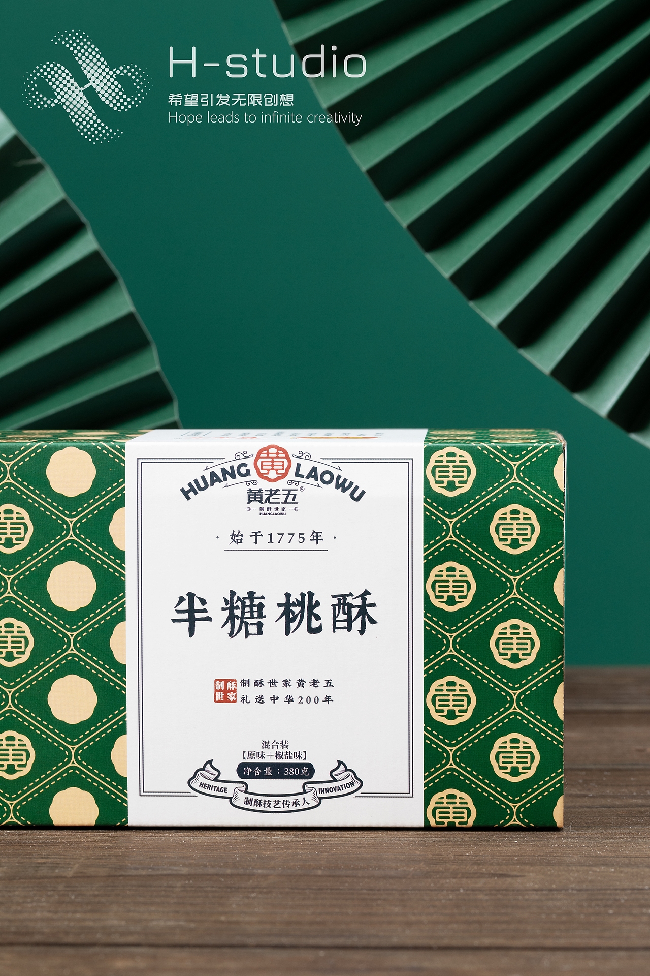 中国传统美食-桃酥（图ZMzAyMjY5MTc2） - 美食摄影 - 站酷设计师郭富城摄影狮原创素材 - 站酷ZCOOL