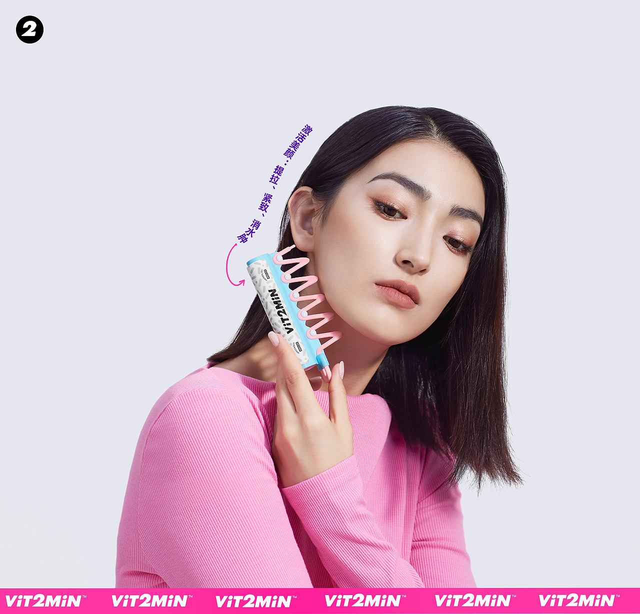 小V梳详情案例 x 九猪创意