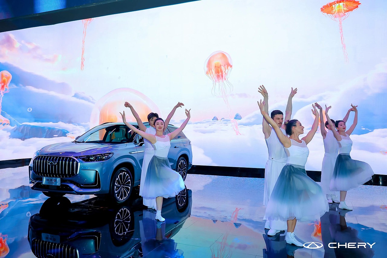 2023上海国际车展丨奇瑞集团展
