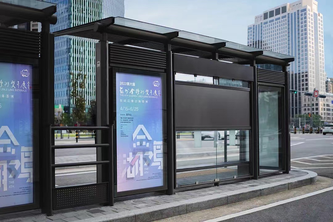 第六届苏州·金鸡湖双年展主视觉设计（图ZMzM3Njk3OTQw） - 海报 - 站酷设计师苗宏伟丨慕白设计原创素材 - 站酷ZCOOL