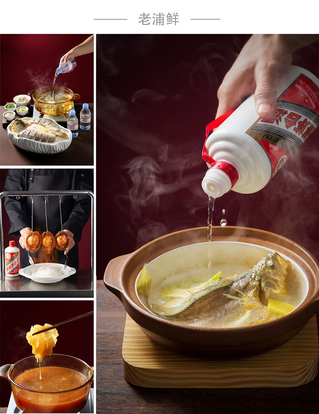 美食摄影【2022年度摄影作品】@左摄影