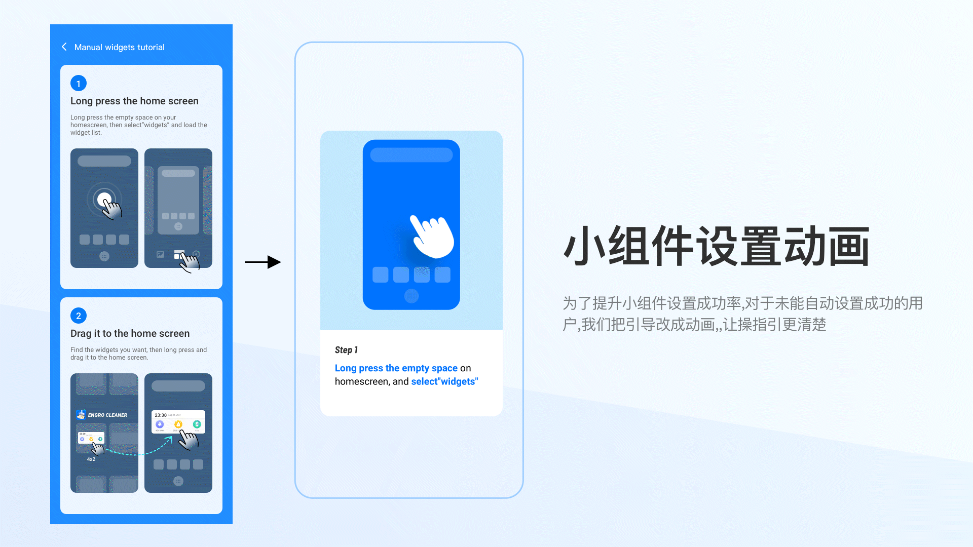 作品集2022（图ZMzE5MDk3NjU2） - APP界面 - 站酷设计师Redinchina原创素材 - 站酷ZCOOL