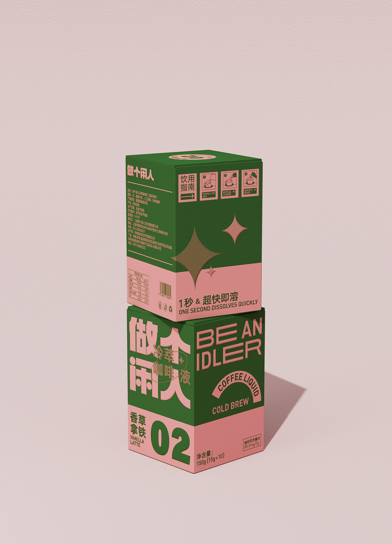 Yuan-2022年包装作品（图ZMzI2NDY2MTAw） - 包装 - 站酷设计师谷歌找到我原创素材 - 站酷ZCOOL