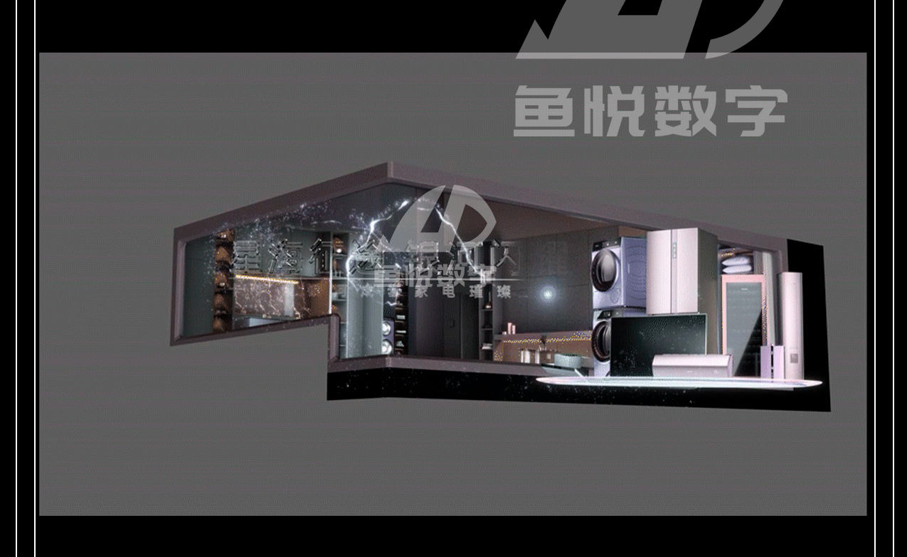 【鱼悦数字】六福珠宝 裸眼3D