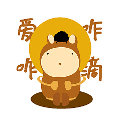 神奇小驴的表情包