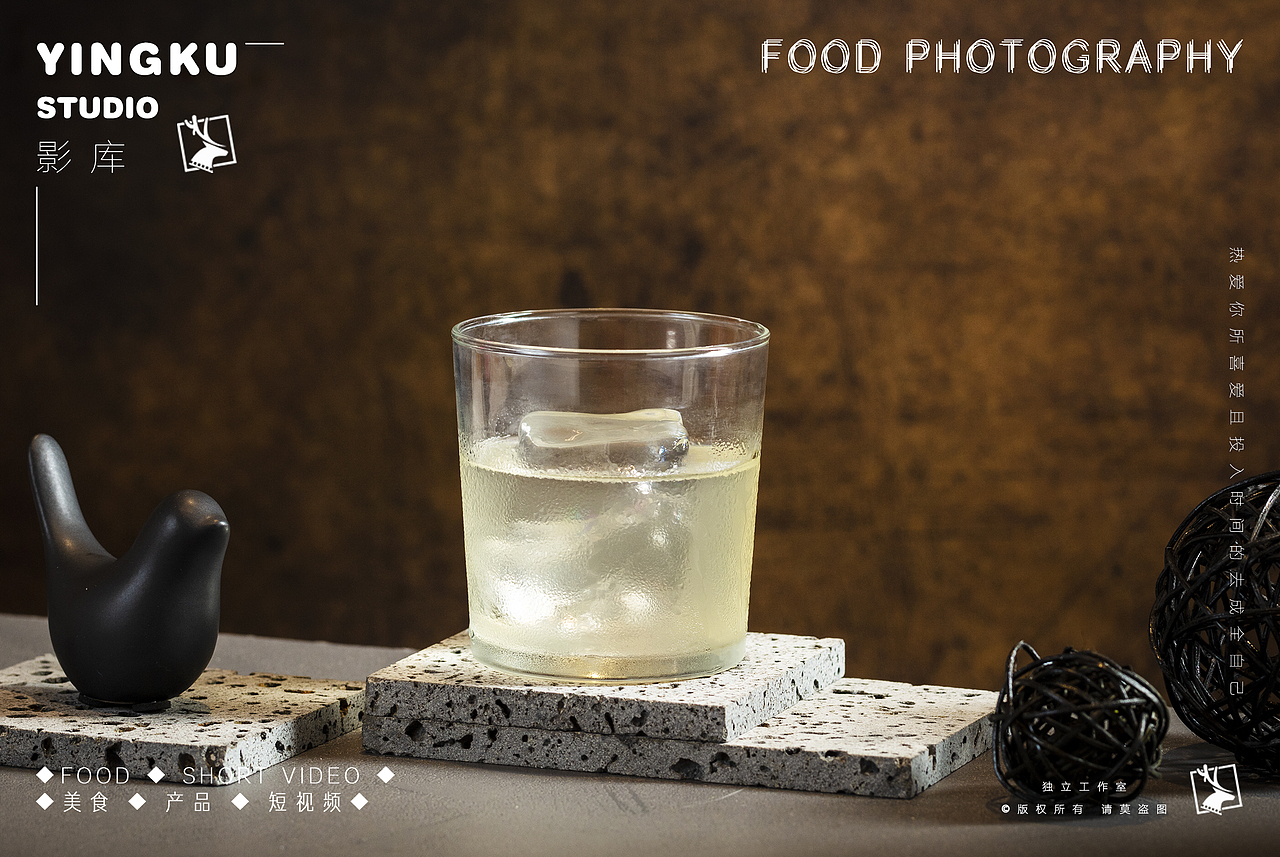 ✘✘✘酒饮✘✘✘（图ZMzQ3NDI0NTAw） - 美食摄影 - 站酷设计师美食摄影师JUN原创素材 - 站酷ZCOOL