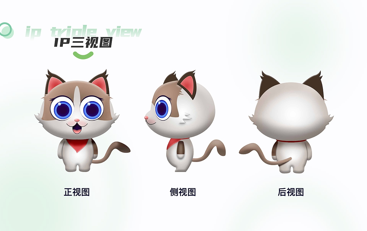 UI设计 | Fasting轻断食