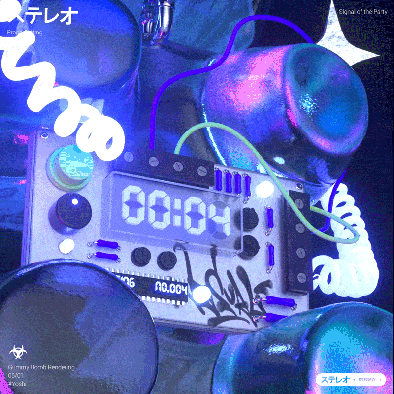 [パーティー計画]概念道具设定（图ZMzAwMTI2MTk2） - 机械/交通 - 站酷设计师茶爷_Yoshi原创素材 - 站酷ZCOOL