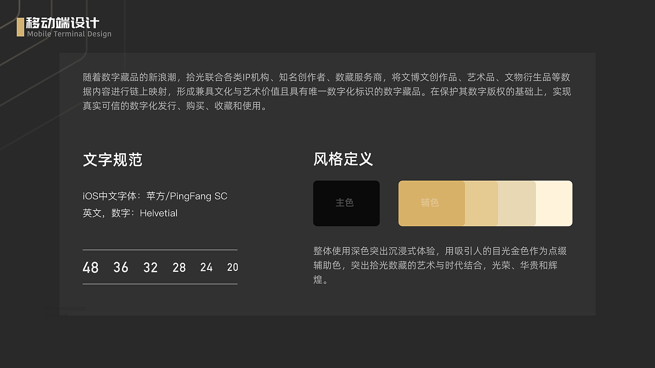 2023作品集（图ZMzMwMDQxNjky） - APP界面 - 站酷设计师拉古丁原创素材 - 站酷ZCOOL