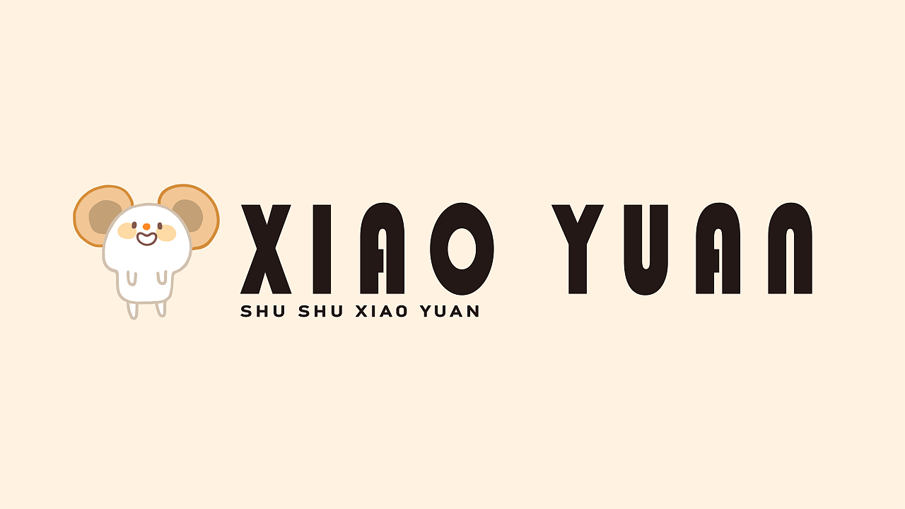 IP设计 XIAOYUAN 鼠鼠小圆（图ZMzE0MzIwNTY4） - IP形象 - 站酷设计师一朵绿原创素材 - 站酷ZCOOL