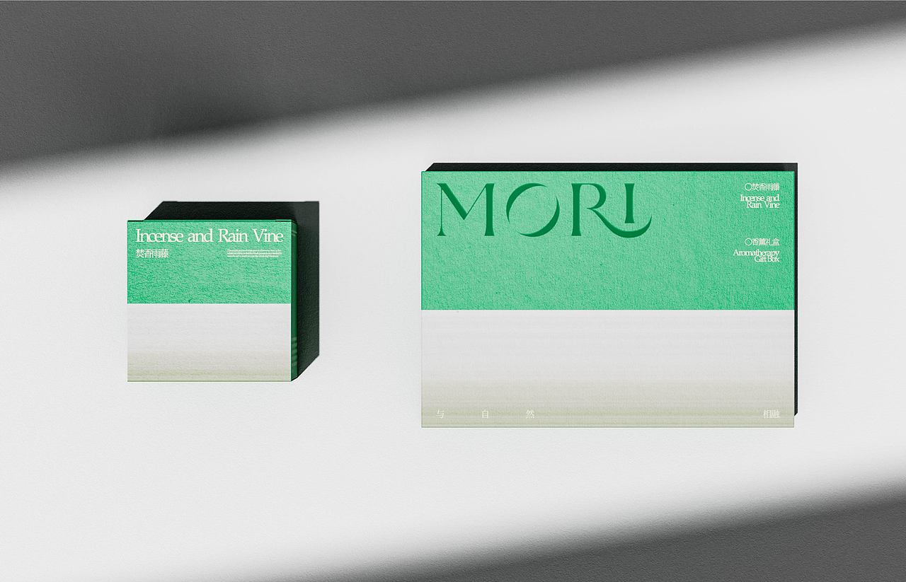 MORI-香薰品牌包装设计