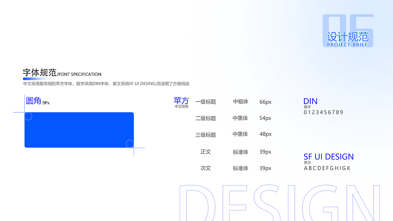 贾宇晨作品集(图ZMzEyNzg1Nzg4) - APP界面 - 站酷设计师Stubborn晨原创素材 - 站酷ZCOOL