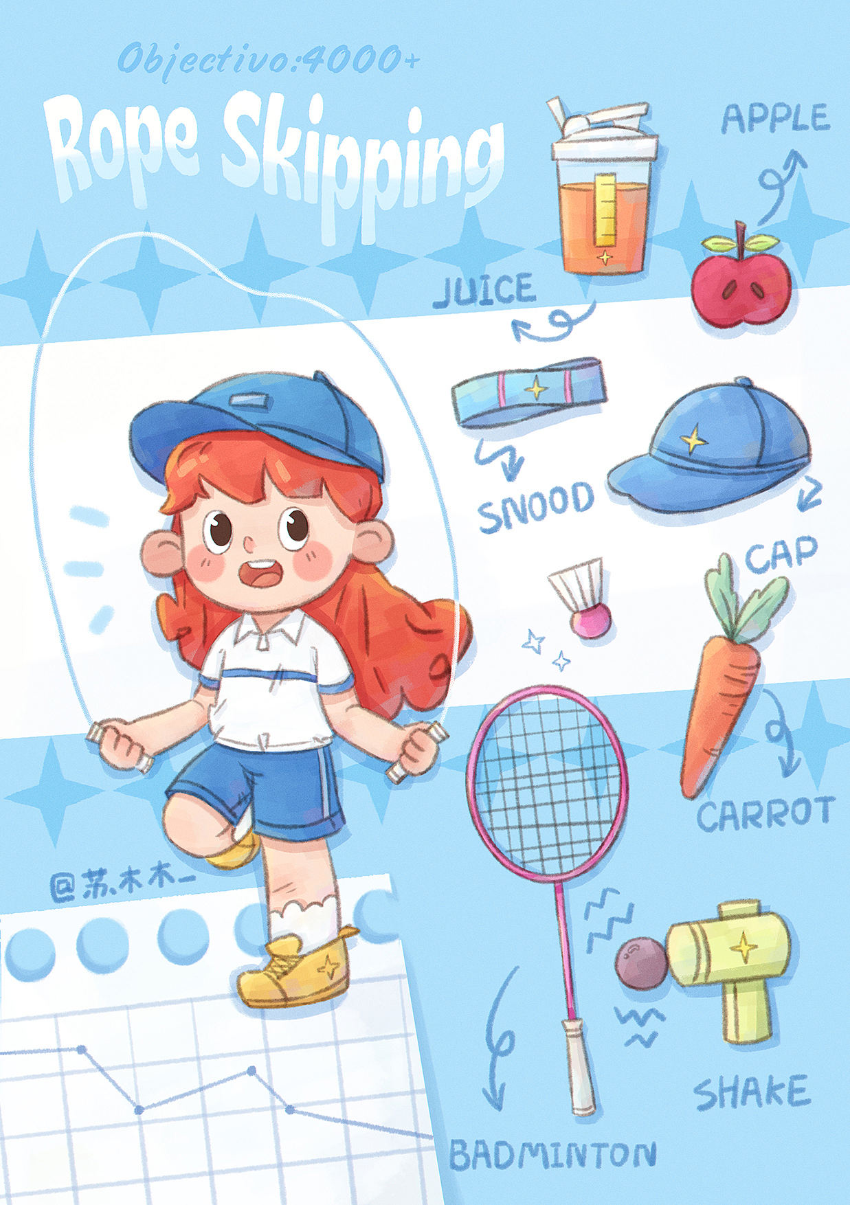 2022年终总结（图ZMzMwNDg3MzQ4） - 儿童插画 - 站酷设计师苏木木_原创素材 - 站酷ZCOOL