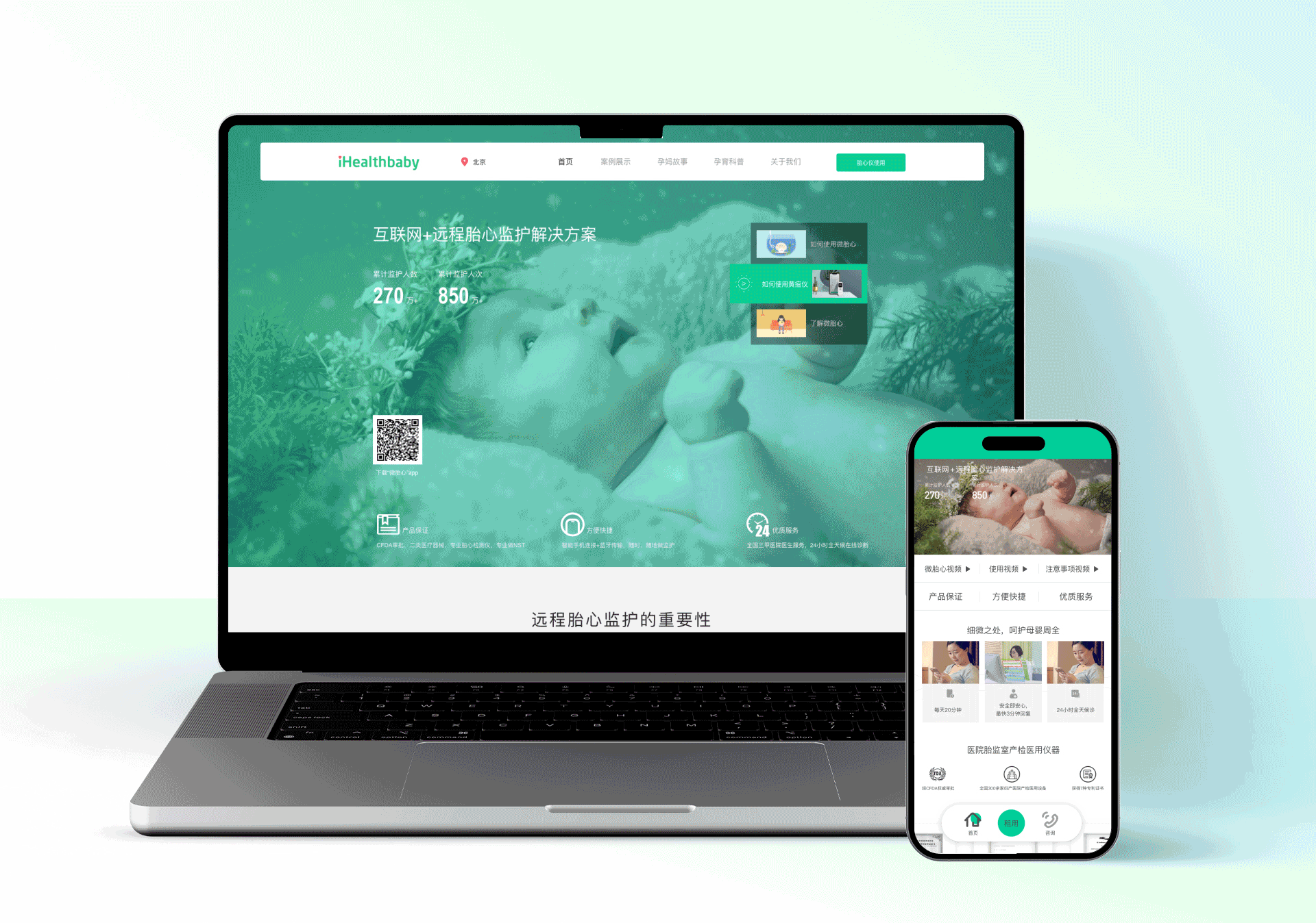 UI作品集（图ZMzY5ODg2MzE2） - APP界面 - 站酷设计师YANNI_燕妮原创素材 - 站酷ZCOOL