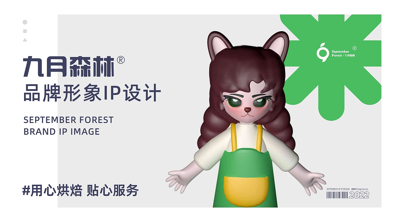 2021-2022年设计作品集作品集 | 2022 Portfolio（图ZMzIyMTA1OTEy） - APP界面 - 站酷设计师Tw1stzZ原创素材 - 站酷ZCOOL