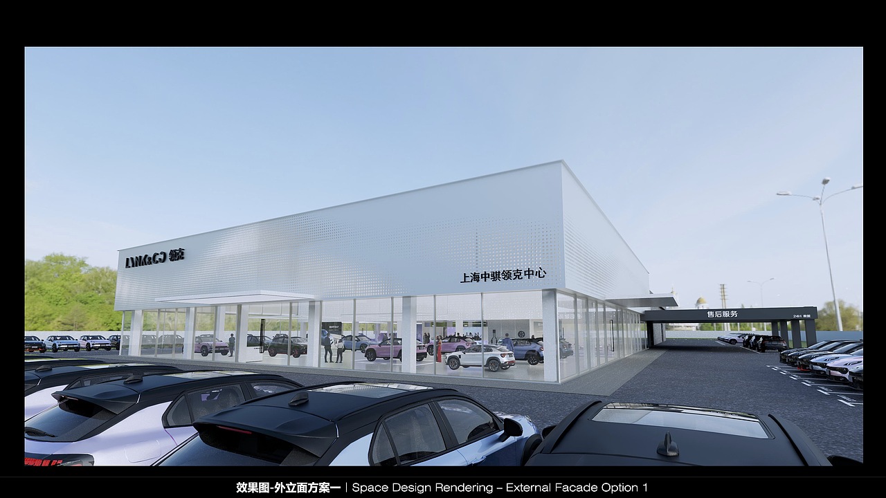 领克汽车4S店立面设计（图ZMzcwNTgzMTQ4） - 商业空间设计 - 站酷设计师archJude原创素材 - 站酷ZCOOL