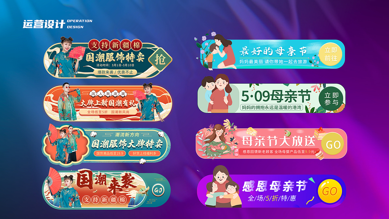 2022个人作品集展示（图ZMzIyNzM0ODQ0） - 品牌 - 站酷设计师威廉啊威廉原创素材 - 站酷ZCOOL