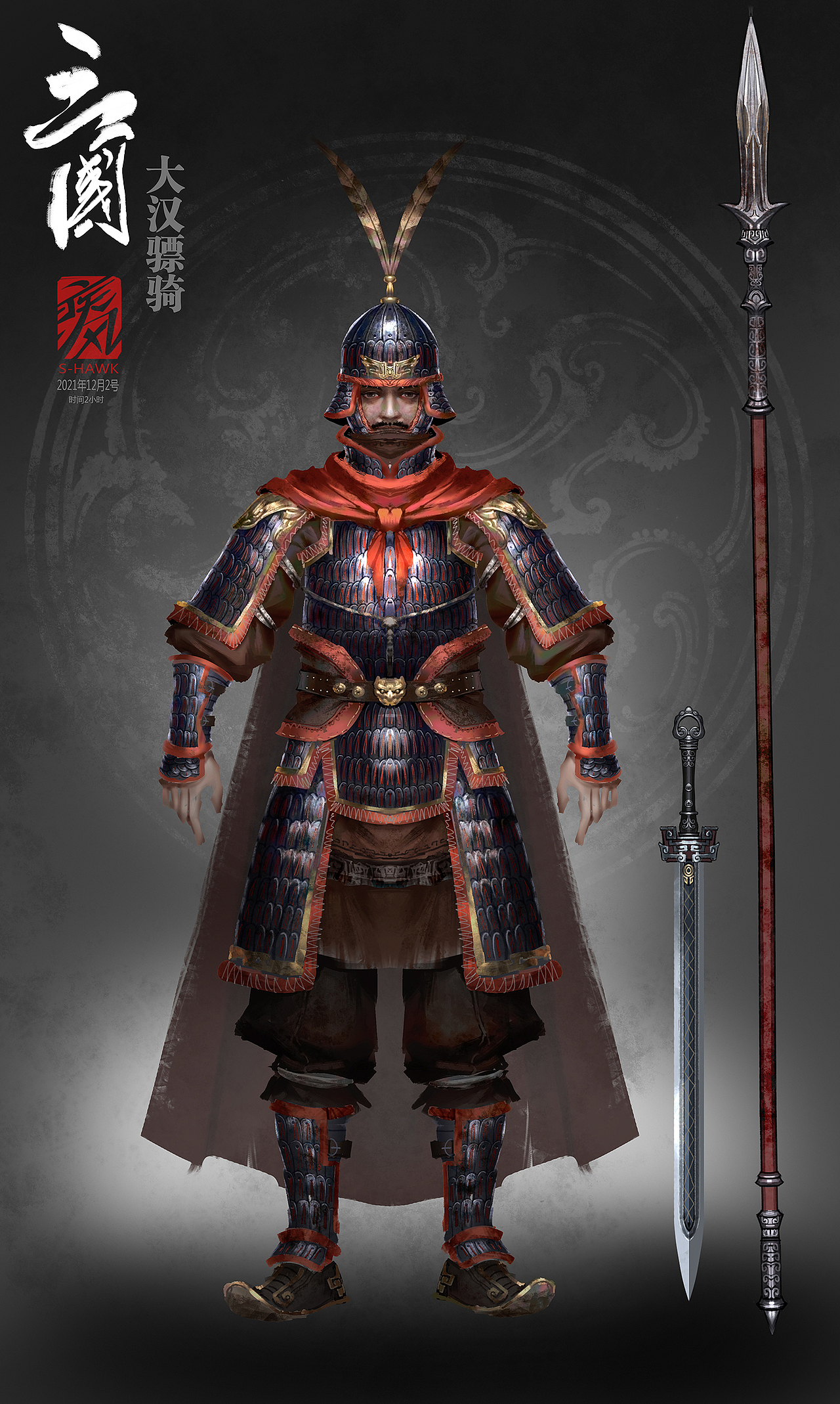 【衣谷三国概念设计】其他角色概念设定（一）（图ZMzIzOTQ1MDE2） - 概念设定 - 站酷设计师疾风Shawk原创素材 - 站酷ZCOOL