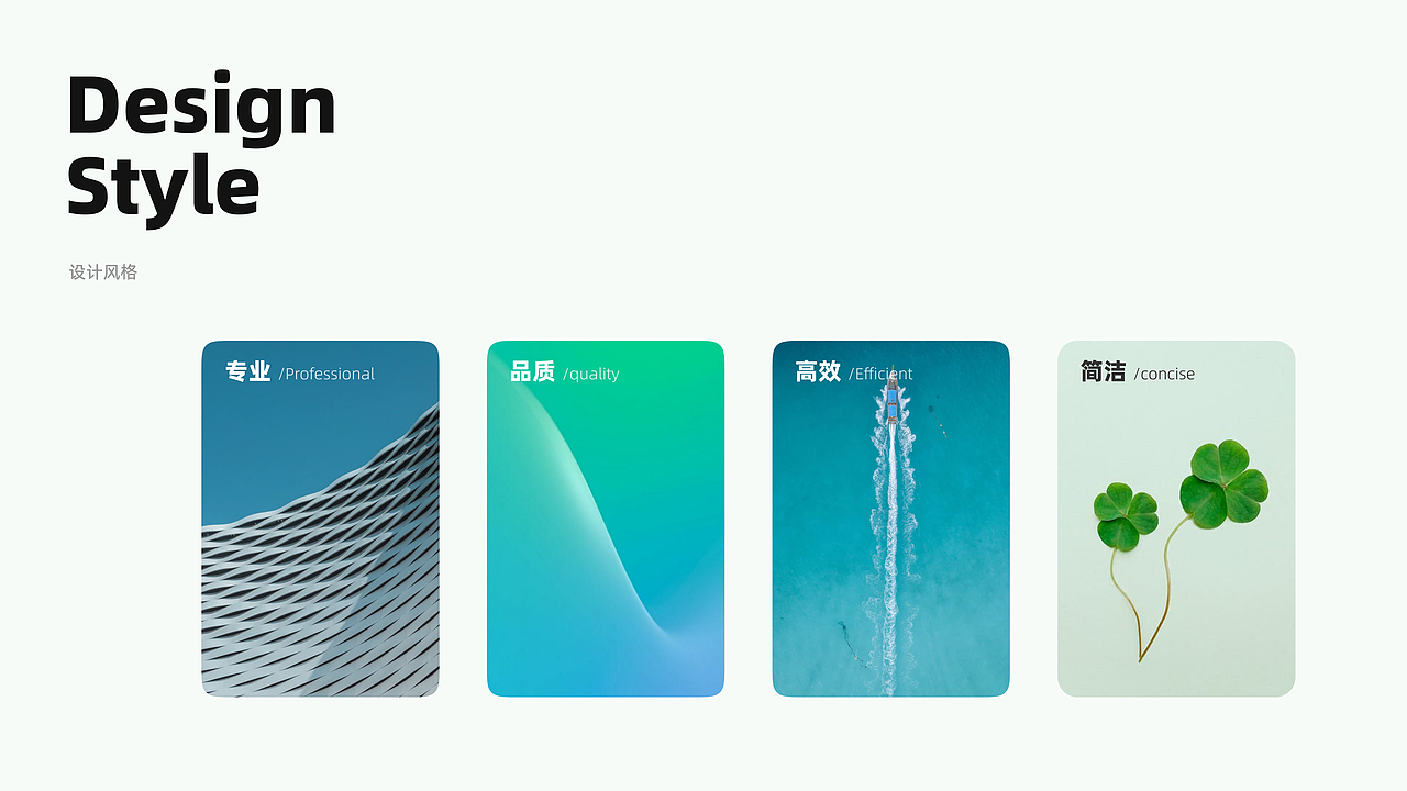「红衫数智汇」资讯类小程序（图ZMzM2NDczNDM2） - APP界面 - 站酷设计师谷尹原创素材 - 站酷ZCOOL